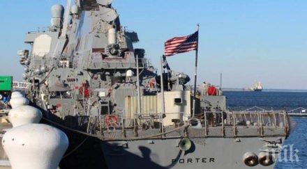 вода новият разрушител джош фин разположение военноморските сили сащ