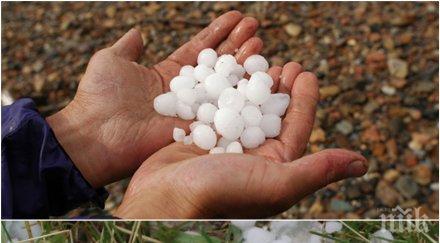 хладно мрачно отиват студът облаците опасност градушки