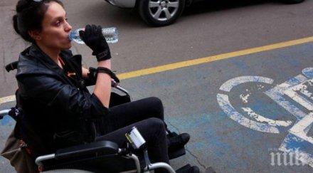 хора инвалидни колички изпревариха тапата час пик пловдив снимки