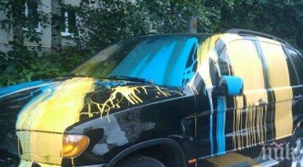 враца баце заляха боя колата жена спряла чуждо