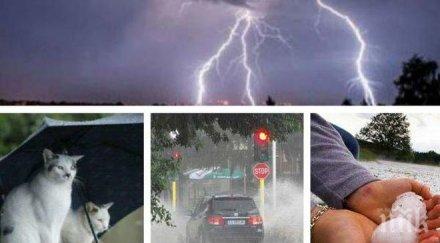 времето пак полудява жегата настъпват градушките