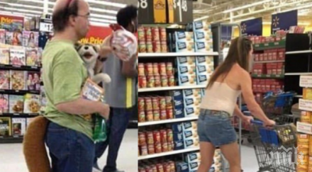 голям смях откачалки супермаркета снимки