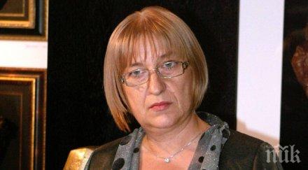 свиканото цачева извънредно заседание всс провали