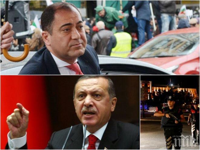 ПЪЛЕН ШАШ! Посланикът на Турция: Бъдете бдителни! И в България може да се случи опит за преврат
