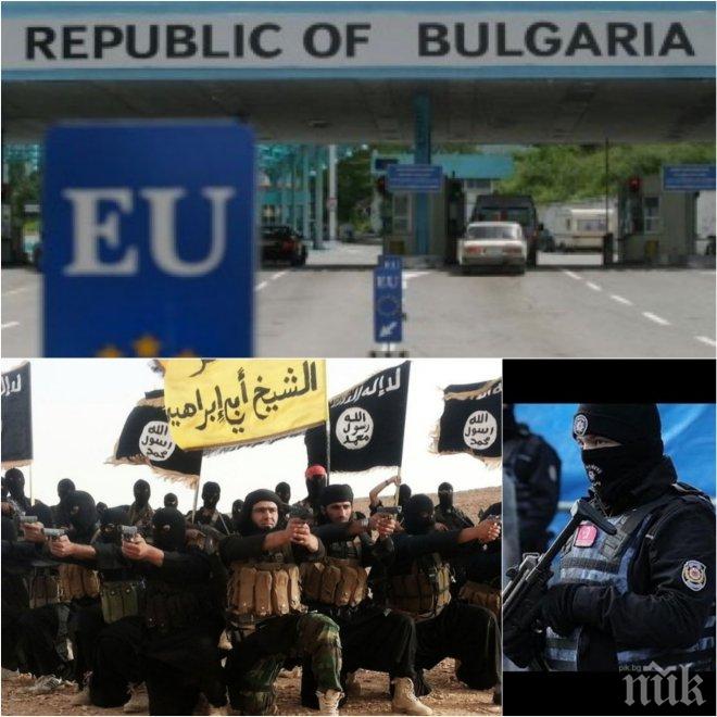 ИЗВЪНРЕДНО! Турция удари черен печат на 77 българи! Анкара ни нареди в списък с терористи