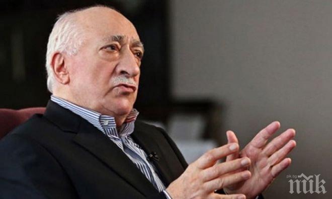 Гюлен: Анкара трябва да прекрати лова на вещици срещу членовете на ФЕТО