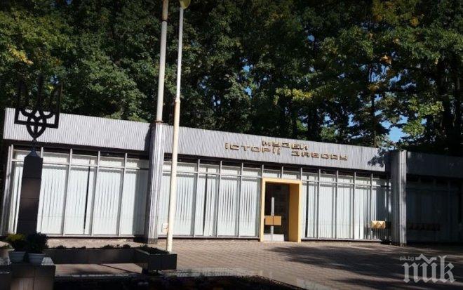 Оставиха в ареста директора на Лвовския бронетанков завод