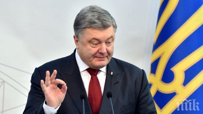 Русия призова Германия, Франция и САЩ да се намесят за спазването на минските договорености