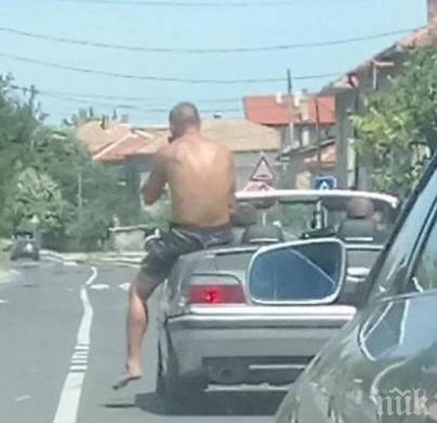 ЖЕГА! В кабриото обаче е друго...