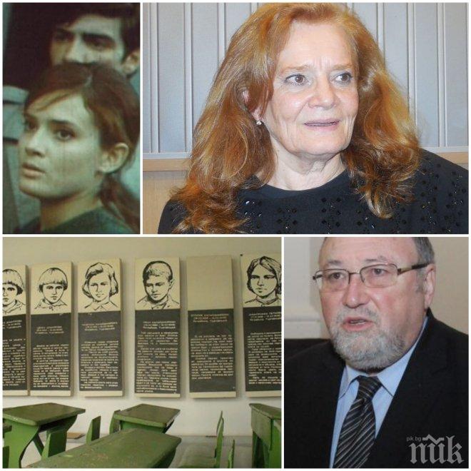 Виолета Гиндева обвини в убийство дядото на Александър Йорданов 