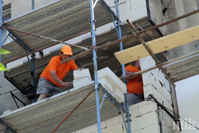 Канят Борисов да открие първия саниран блок в Пловдив