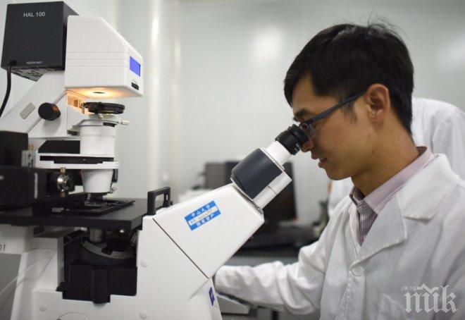 ЧУДО! В Китай луднаха по генетичните тестове! Хващат вече куп тежки заболявания много рано