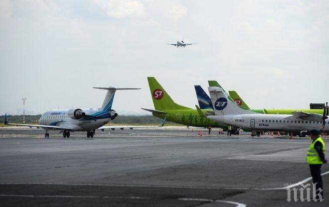 Инцидентно! Пътнически самолет кацна принудително в Казан