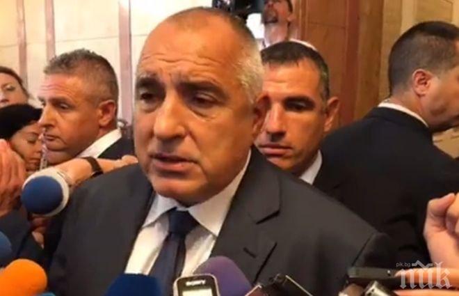 ПЪРВО В ПИК! Борисов разговаря с новия румънски премиер Михай Тудосе
