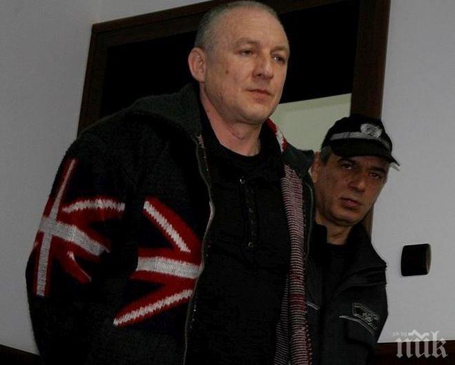 Осъдиха доживот килъра на митничаря Дребчев