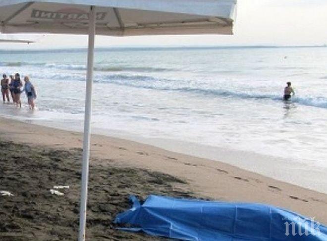 Поредна смърт в морето! 62-годишен руснак се удави в Равда
