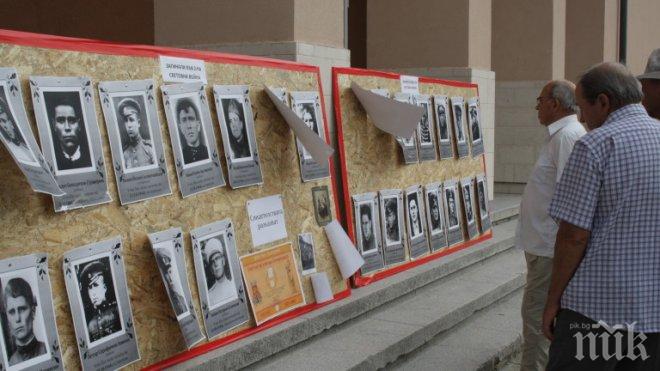 Висши военни и политици се поклониха пред героите от Каймакчалан