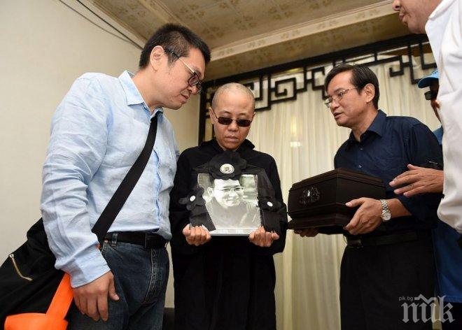 ПОСЛЕДНА ВОЛЯ! Пръснаха праха на китайския дисидент Лю Сяобо в морето