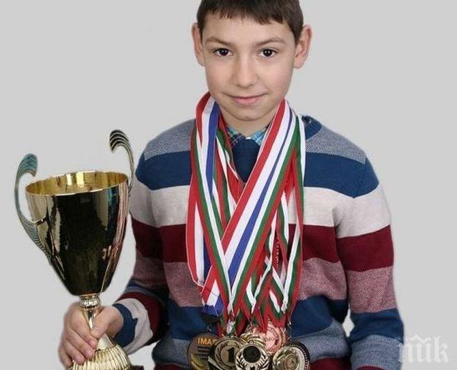 Пловдивчанче няма средства да замине за престижно математическо състезание! Да му помогнем!