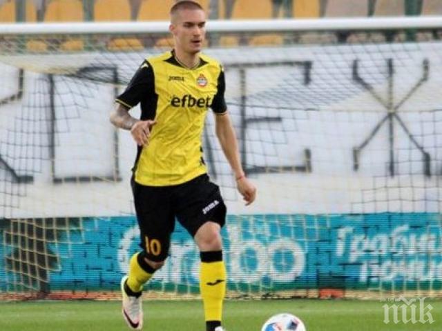 Серкан Юсеин: Ще търсим победа в реванша