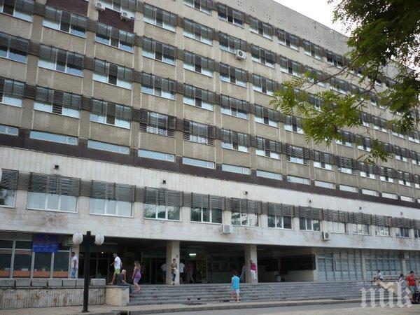 Областната болница в Добрич няма да закрива отделения, търсят специалисти
