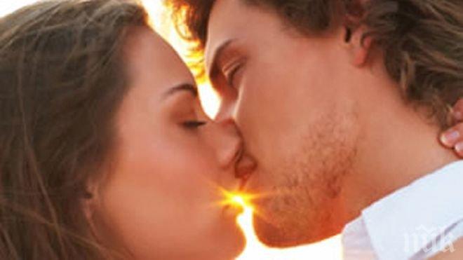 Секси изненади: Подарете му талон за страстни целувки