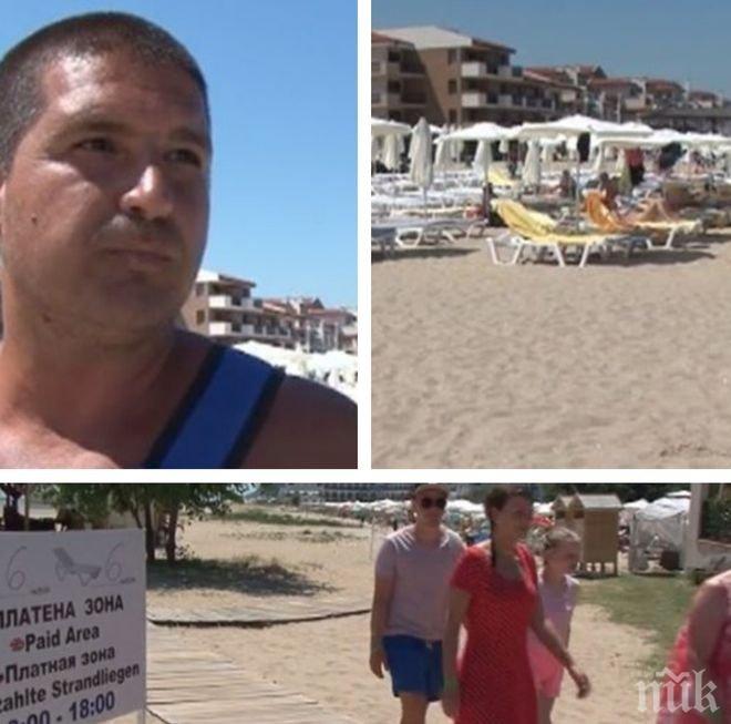 ГОРЕЩО! Война за държавен пясък тресе Южното Черноморие (ВИДЕО)