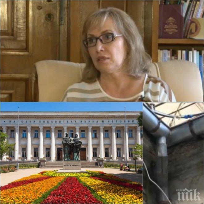 МОР! Жестока жега мъчи хората в Националната библиотека