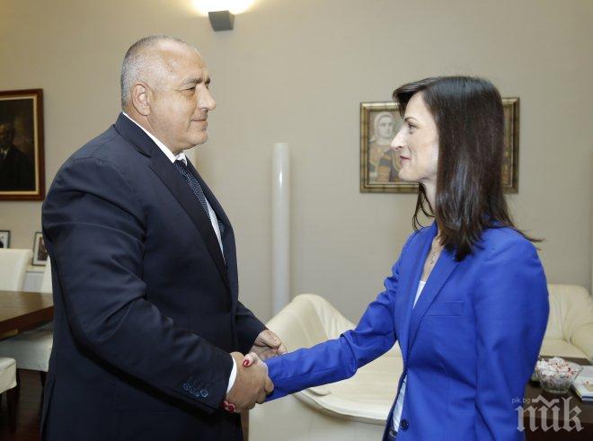 ПЪРВО В ПИК! Премиерът Борисов се срещна с европейския комисар Мария Габриел