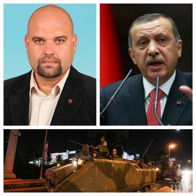 ВМРО бие тревога: Задава се пиршество на кръволоците! Турското консулство пак провокира - чества в Шумен смазването на преврата срещу Ердоган