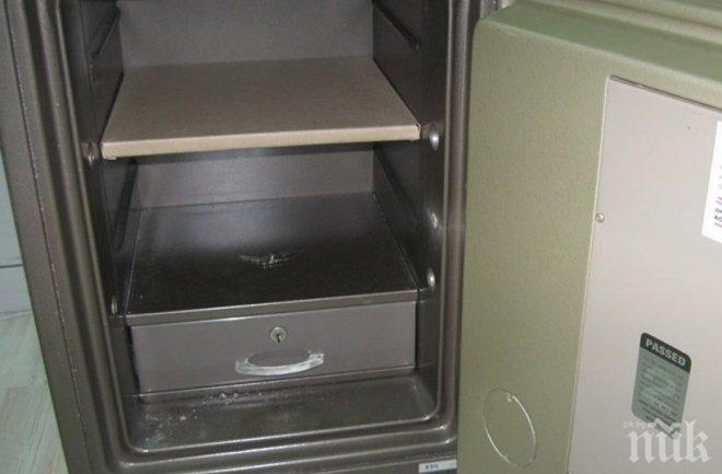 Бандити нахлуха в пощенски клон, разбиха метална каса