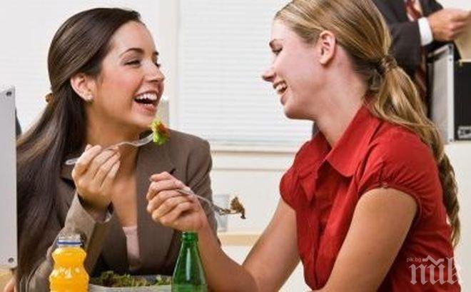 ЦЕННО! 5 храни за по-добра концентрация