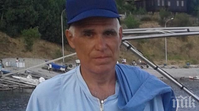 Виждали ли сте този мъж? Няма го от 30 юни! 