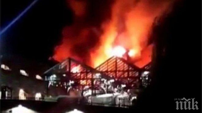 Трагедия! Шест жертви при пожар в Русия
