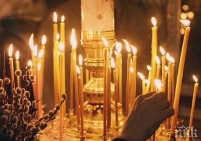 Православната църква почита паметта на Св. мъченица Юлия