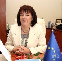 Прокуратурата с обвинение към Ирена Узунова за наводнението в село Бисер 