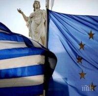 Оптимизъм! Правителството на Гърция вижда края на строгите икономии в страната