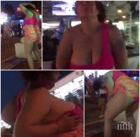 ОРГИЯ НА ЧЕРНОМОРИЕТО! Разголена шотландка танцува пияна в Слънчев бряг! Ето какво си показа... (ВИДЕО 18+)