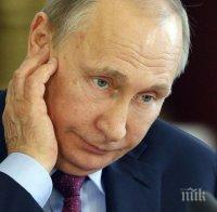 ШОКИРАЩО РАЗКРИТИЕ! Путин се къпе в кръв от отрязани еленски рога за здраве и мъжественост