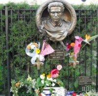 В Кипър откриват улица на името на Васил Левски