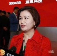 Коя е най-богатата жена на света, натрупала състоянието си сама