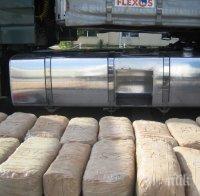 САЩ и Европол са разбили пазари в 