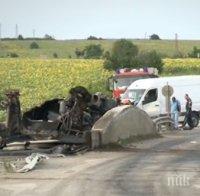 Загинал е шофьорът на цистерната, която изгоря на пътя Провадия-Айтос (СНИМКИ)