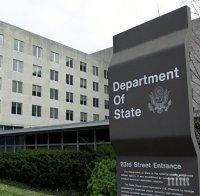 Заместник държавният сектерат на САЩ ще води американската делегация на преговорите за контрол на иранската ядрена програма във Виена