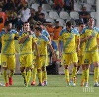 Мъри и Астана напред в ШЛ след 13-и мач без поражение в евротурнирите