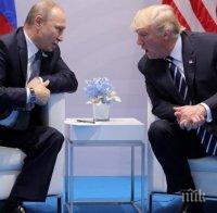 Белият дом: Доналд Тръмп и Владимир Путин са имали кратък разговор на вечеря, а не среща