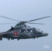 Военноморските сили извършват обследване на район в Черно море за морски мини