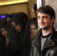 Хари Потър стана баща