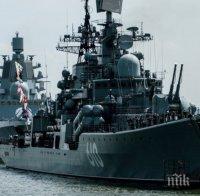 Битката за лидерство в моретата и океаните: Русия пуска свръхзвукови ракети и роботи във флотата след 2025 г. 