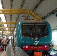 Инцидент! Жена бе повлечена от мотриса на метрото в Рим